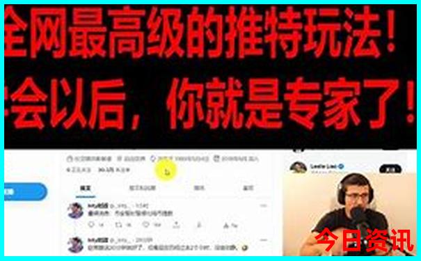 现在去北京旅游需要预约吗
